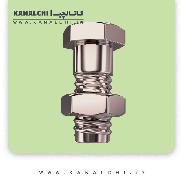 پیچ و مهره bolt & nut