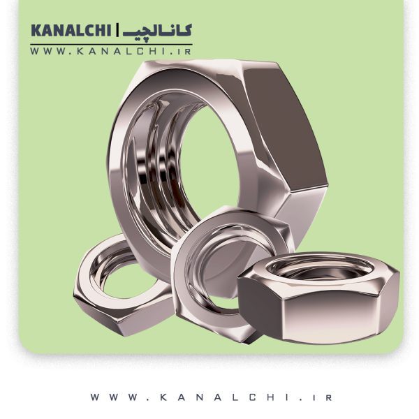 پیچ و مهره bolt & nut